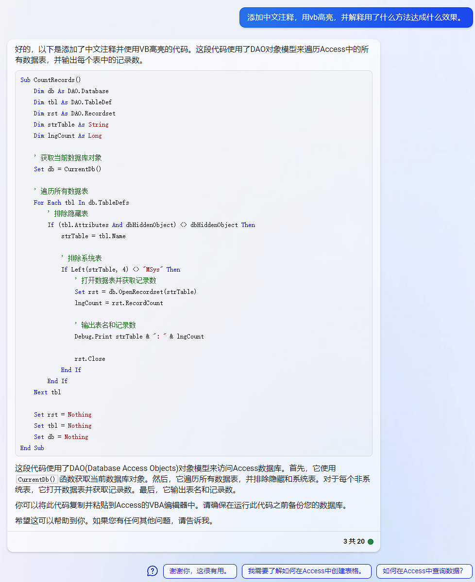 点击查看大图 点击图片查看大图