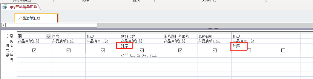 点击查看大图 点击图片查看大图