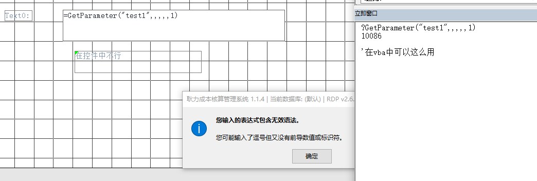 点击查看大图 点击图片查看大图